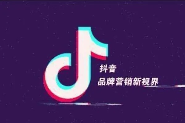 抖音年度礼物排行榜？